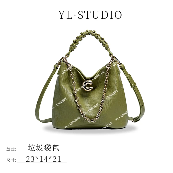 【Elin定制】2025年秋冬新款女包时尚设计单肩包RC-25415-绿色