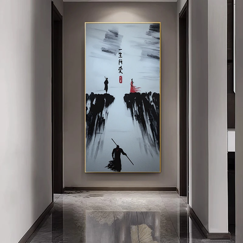 一生所爱挂画大话西游装饰画客厅玄关2025新款高级感礼物家居饰品