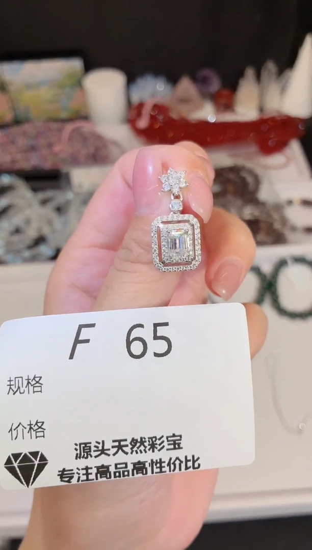 合成碳硅石925银多样性发一F65