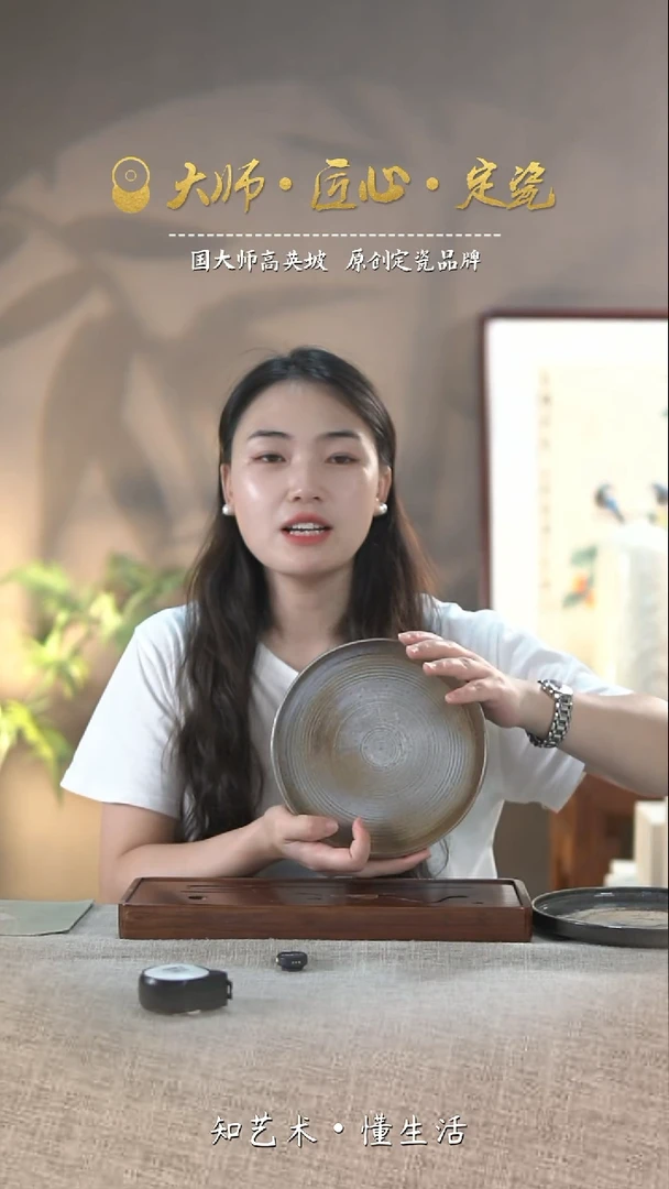 粗瓷手工拉坯盘子——无礼盒