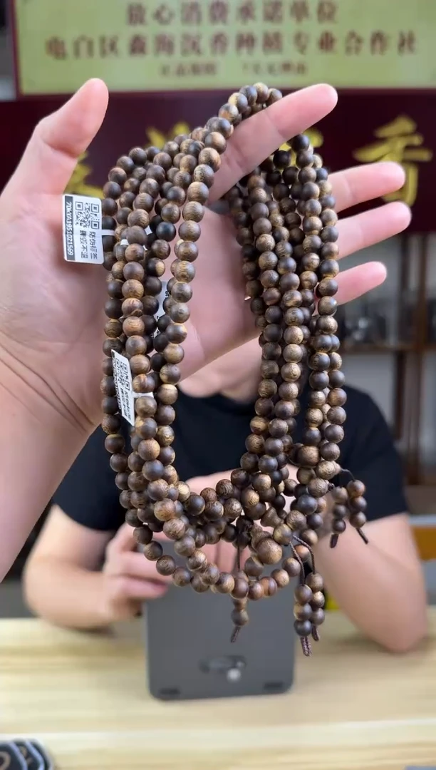 沉香手串19克虎斑绿棋0.7手串多样性发货一条