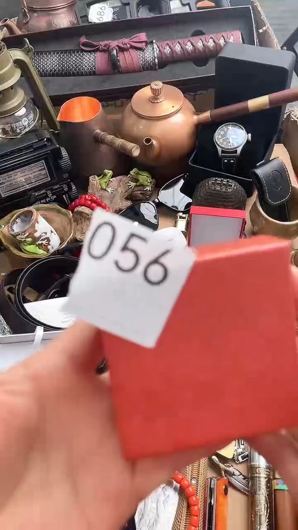 【闪购商品】瓷片悠韵杂货铺6号