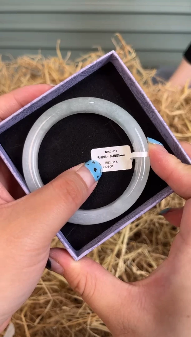 未镶嵌手镯石英质玉编号C-110