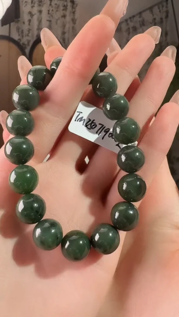 手串未镶嵌和田玉碧玉手串12mm
