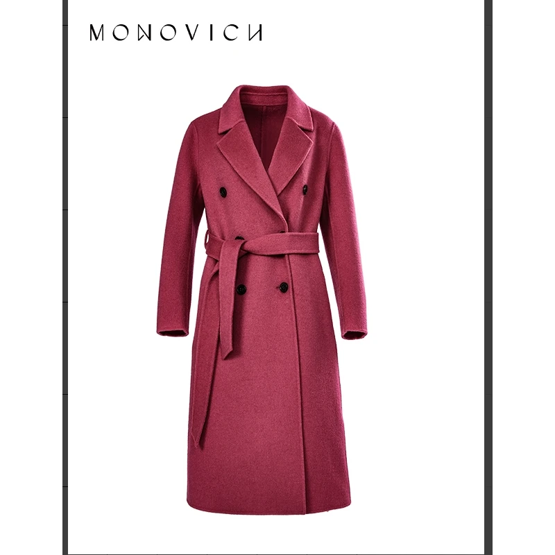 2至15天发货 双面呢8462380746