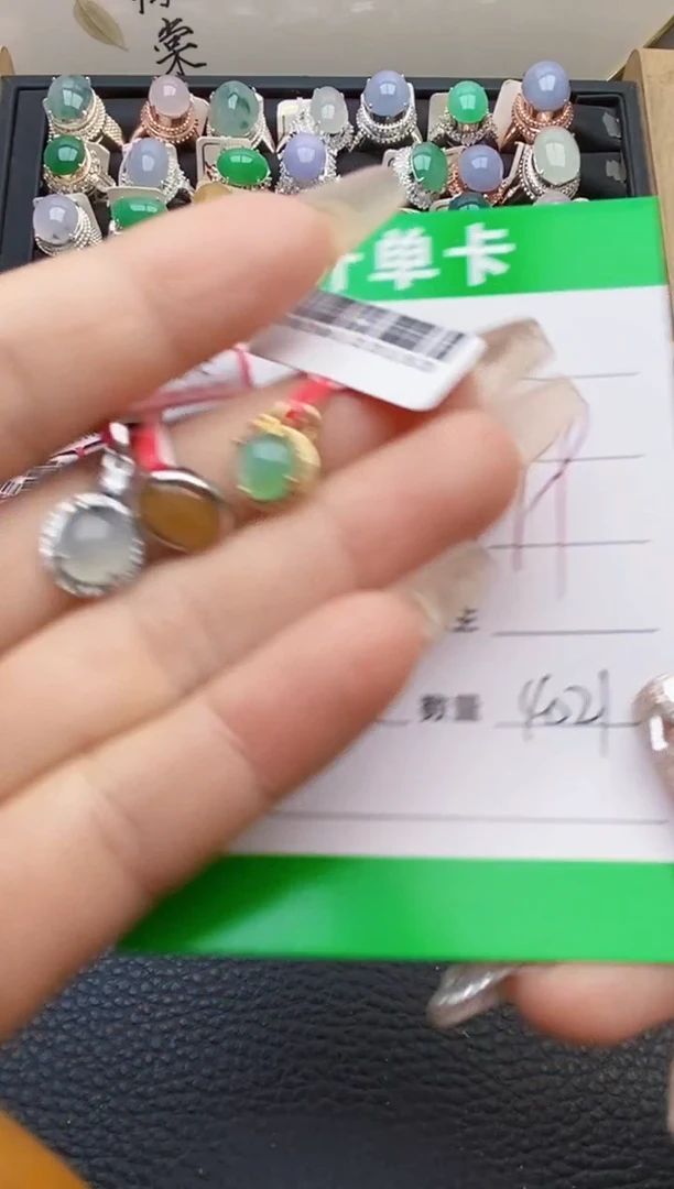 【闪购商品】翡翠戒指银S925镶嵌4021