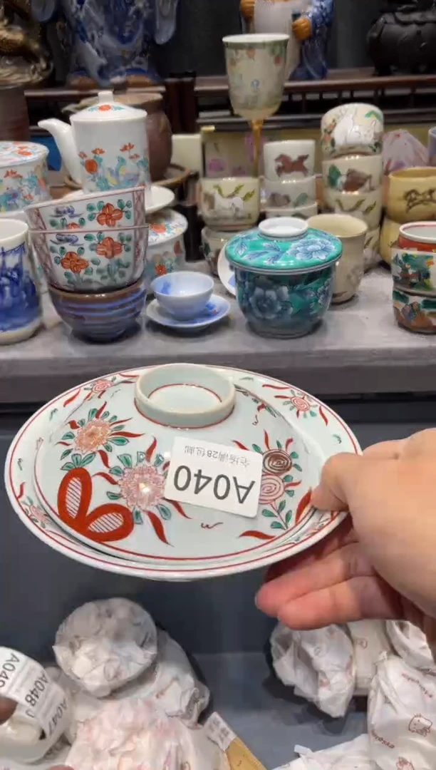 瓷片半*妆闪购商品专用链接