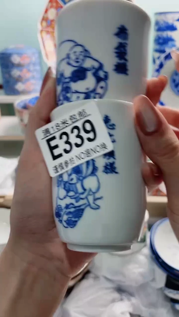 陶瓷天**前E339***********