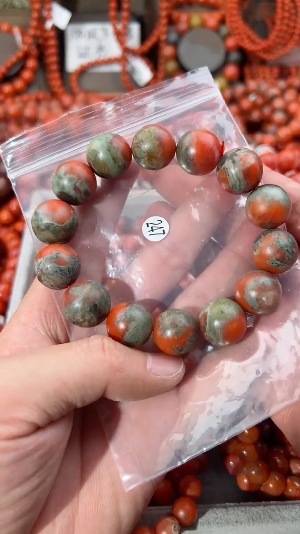 【闪购商品】南红玛瑙手串未镶嵌16