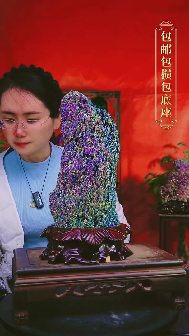 石材直播间付米链接