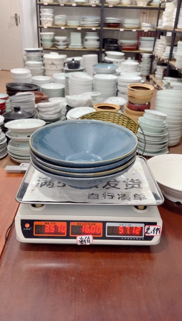 盘432号链接景德镇高温酒店瓷工厂库存