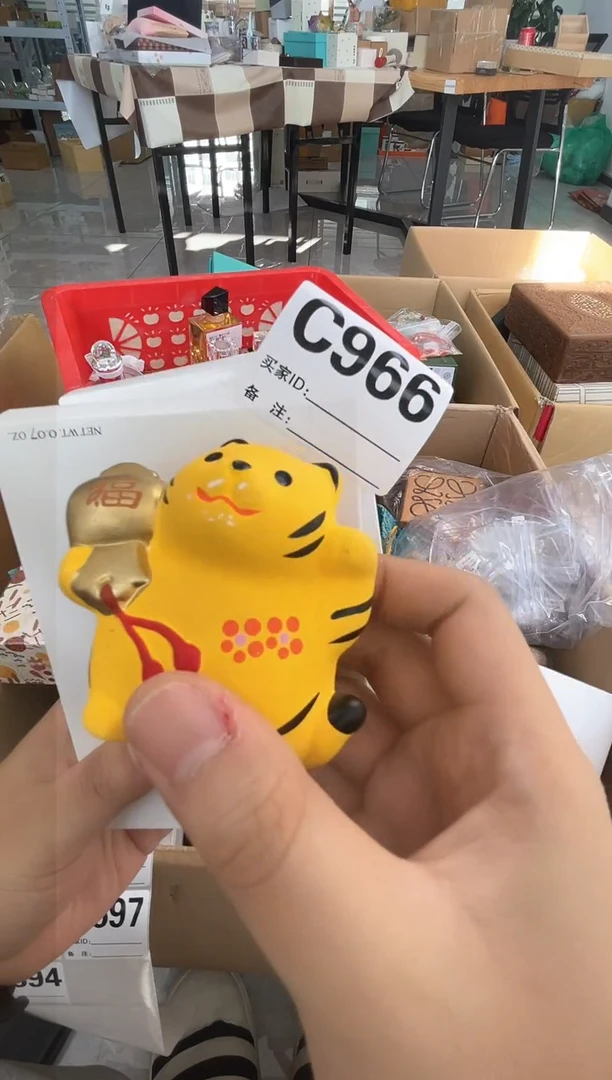 【闪购商品】966+++++++0000000000