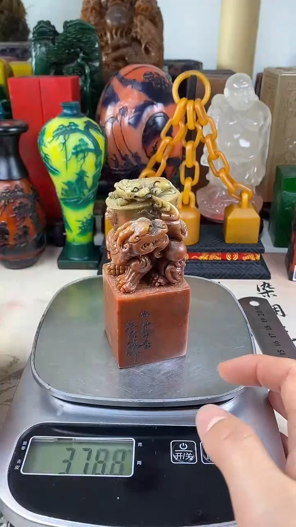 寿山石印石29寿山石