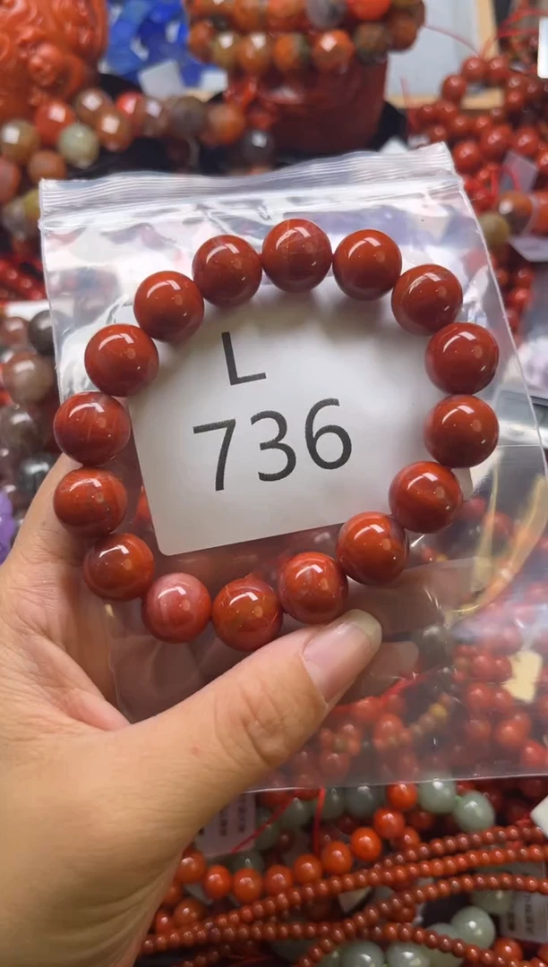 未镶嵌南红玛瑙珠宝奇石L736-12