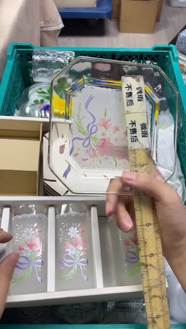 8754精美瓷器感谢选购