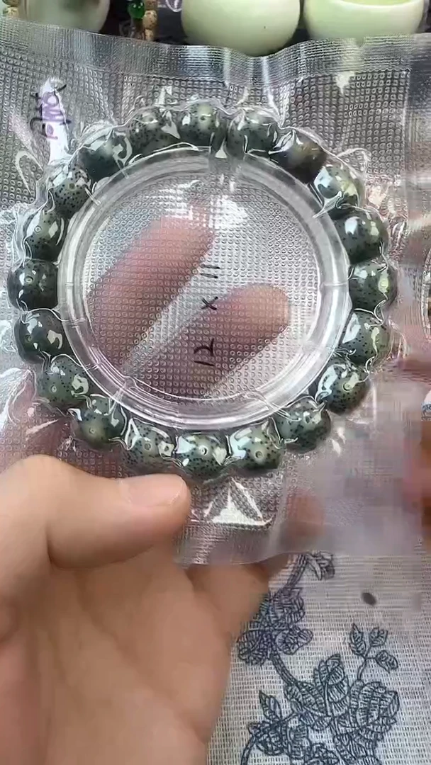 手串星月菩提9石玉料糯冰单圈12×11高透精工福利