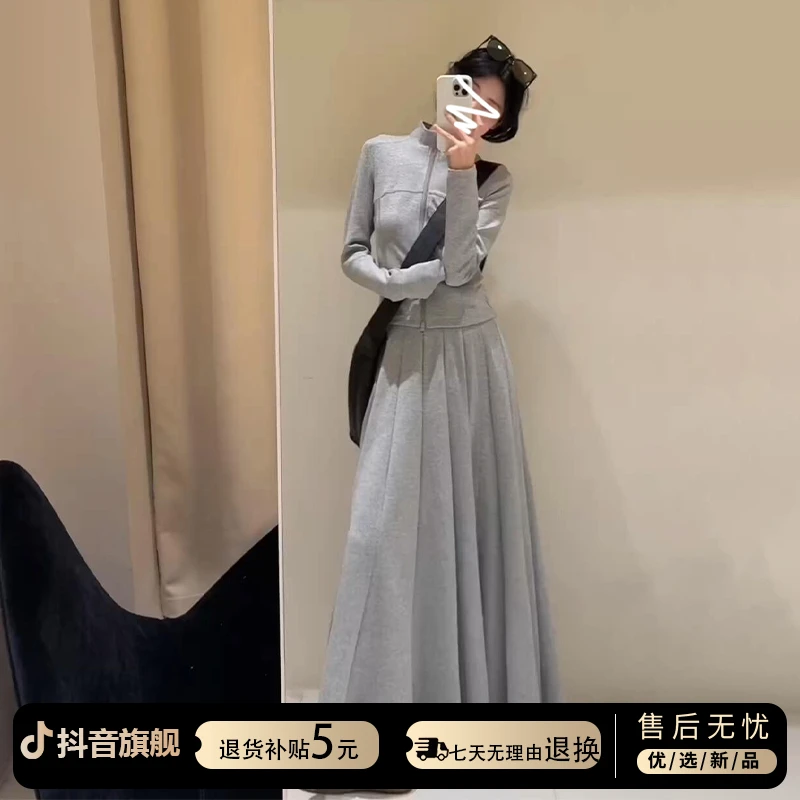 2025新款韩系慵懒风穿搭一整套灰色连衣裙子女初春季休闲套装长裙