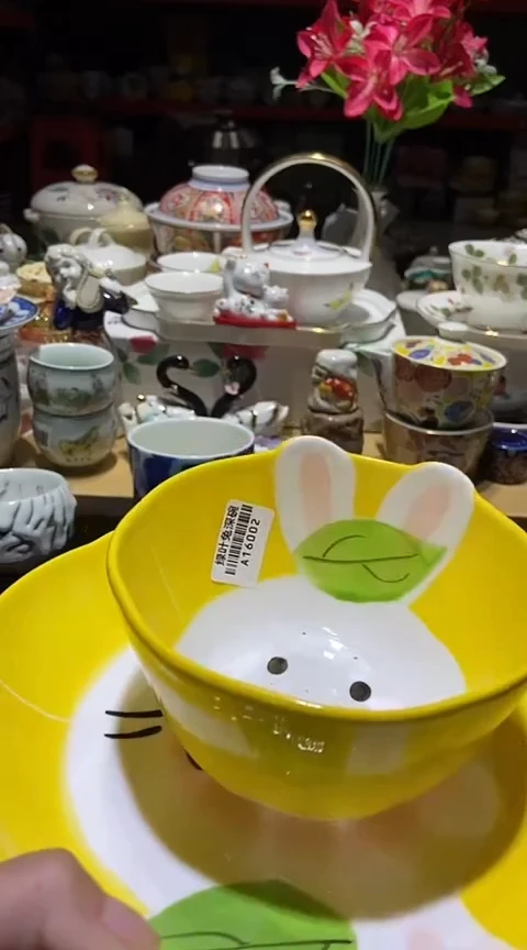 瓷片111111111111@@1