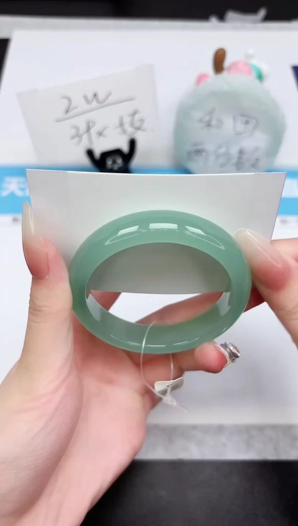 石英质玉手镯未镶嵌83-56.0