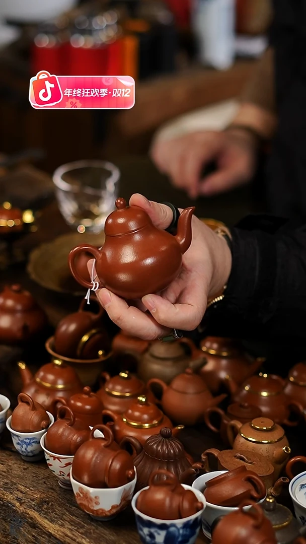 闪购61 85CC 小茶壶功夫茶道具