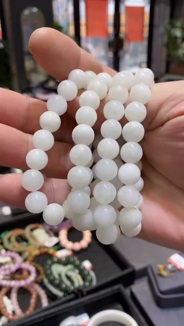 【闪购商品】和田玉手链未镶嵌实体清货10