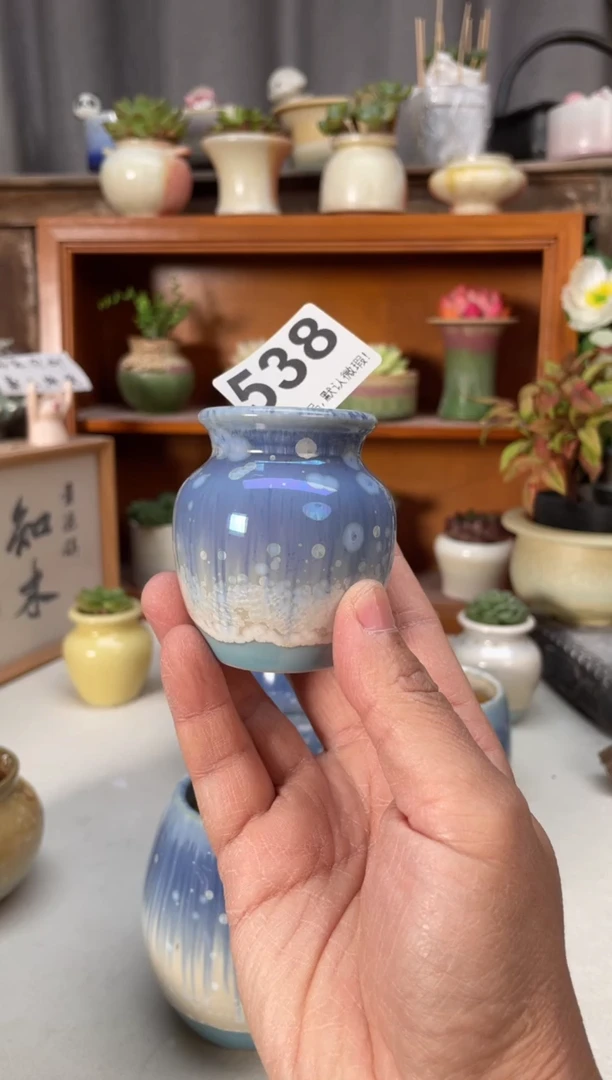 瓷片y*538小芳直播编号