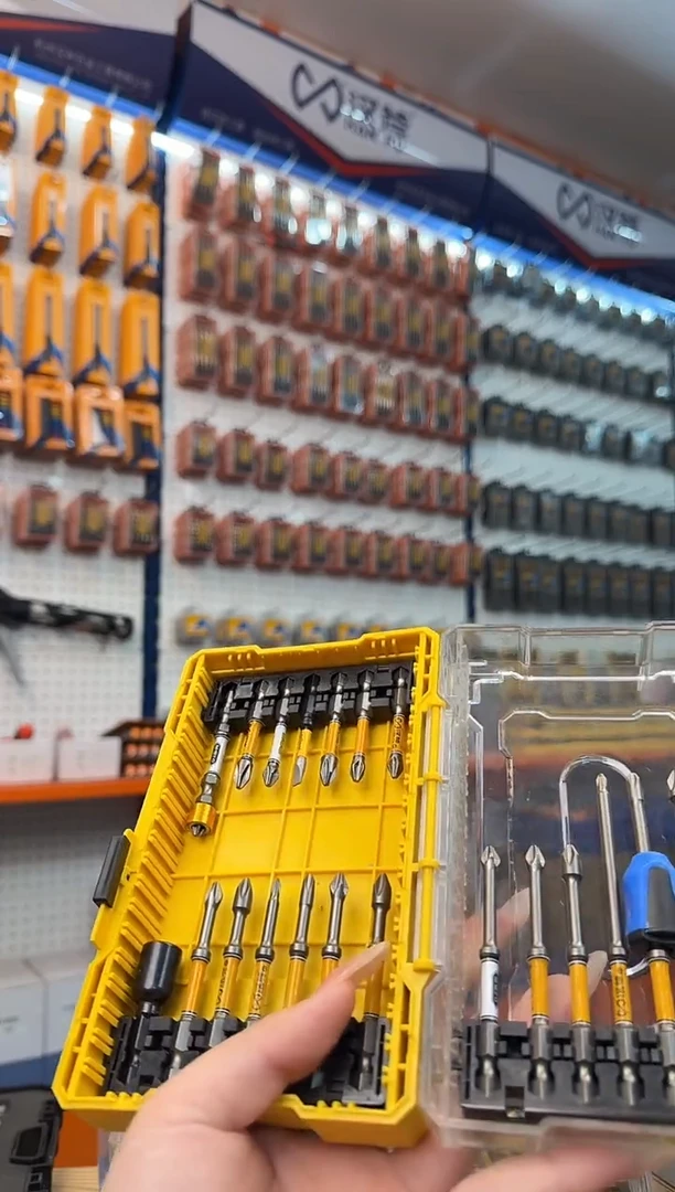 a【福利款直播】21件套组合88811