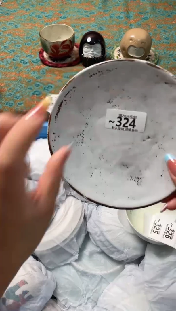 瓷片晓*瓷器瓷器~324