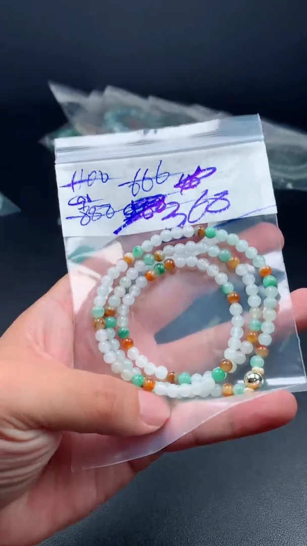 未镶嵌定制翡翠翡翠珠串