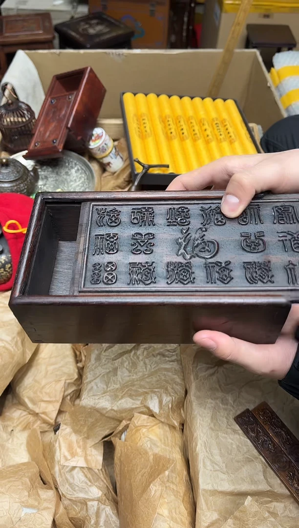 檀香紫檀（小叶紫檀）八号甄选八号甄选