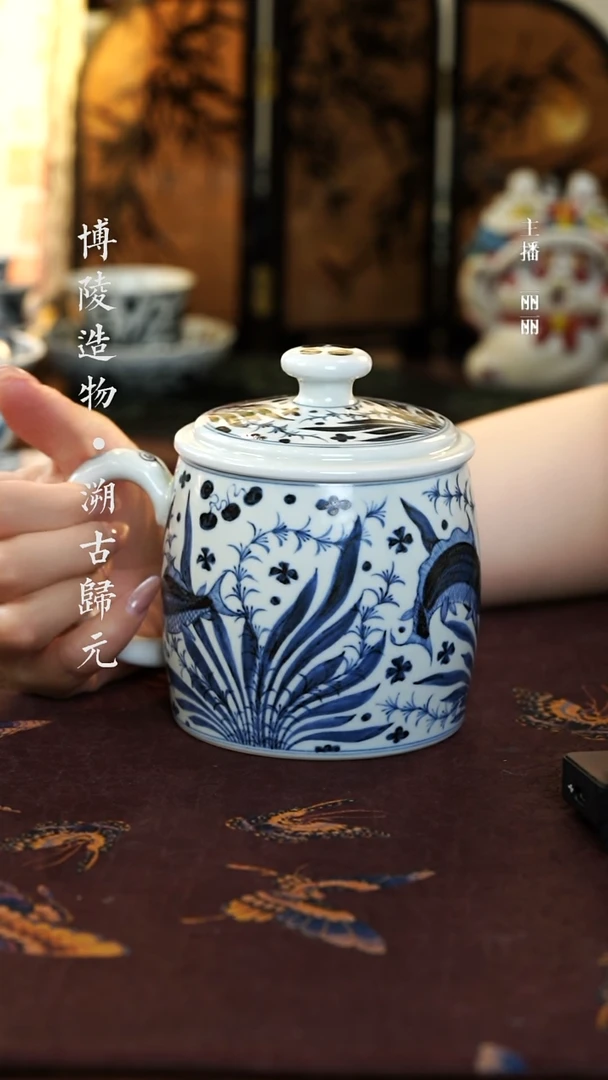 杯铠甲龙办公杯博陵造物