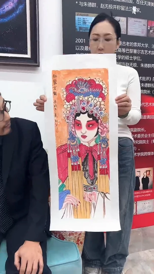 【闪购商品】国画陈红汗老师作品14