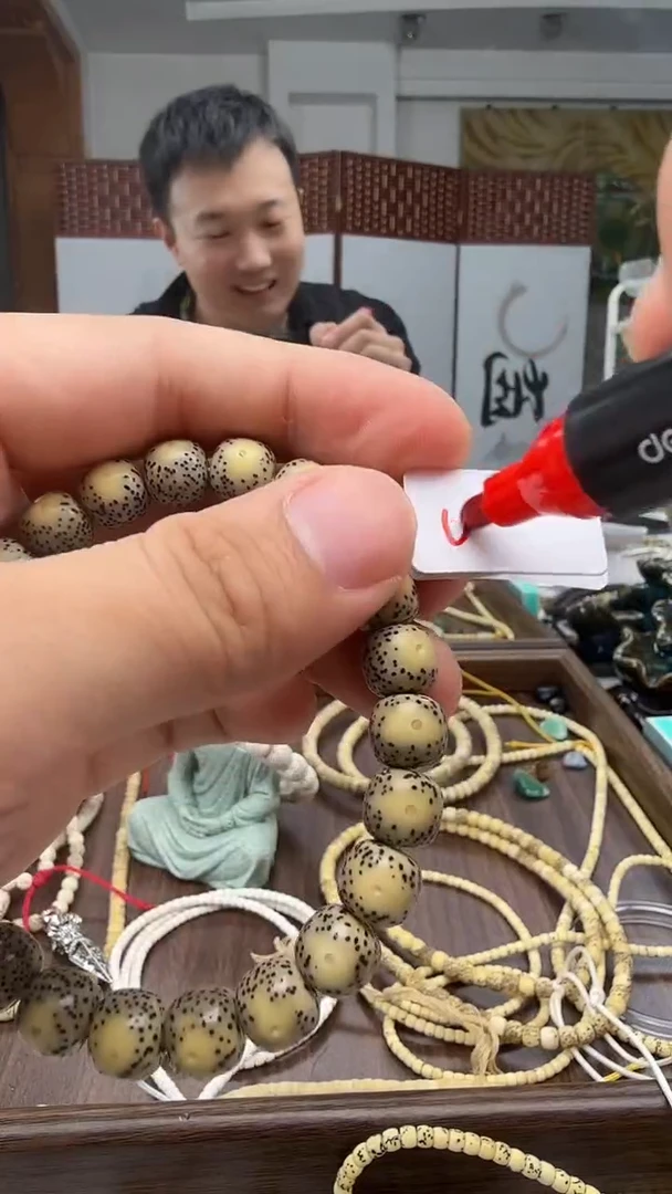 手串星月菩提氧化福利0009