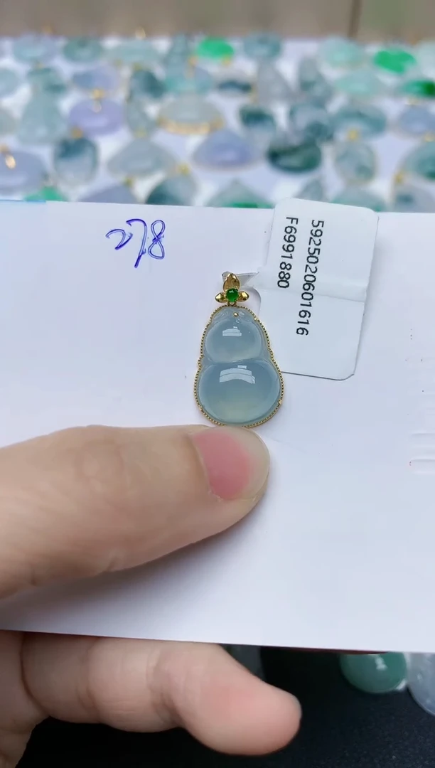 【闪购商品】翡翠颈饰18K金镶嵌天然翡翠A货