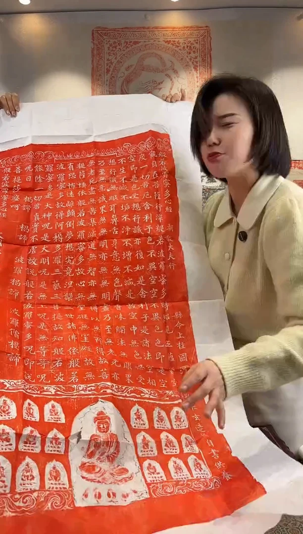 【闪购商品】昌化石印石111111111111111