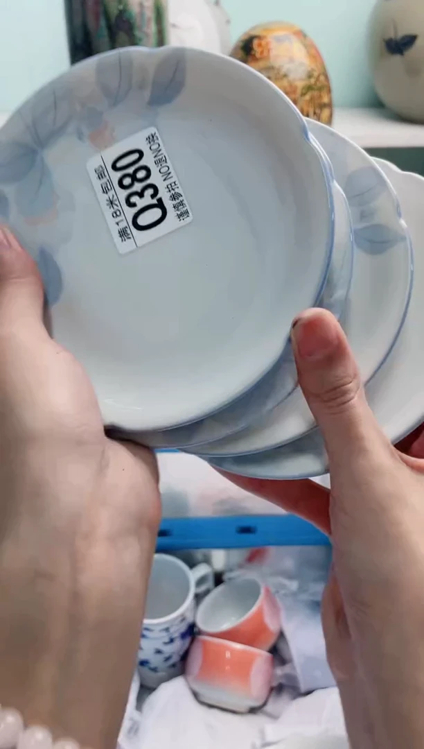 陶瓷@*财Q380*****