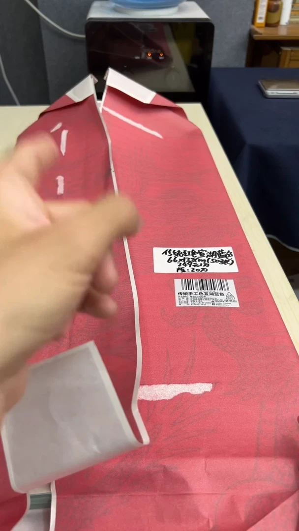 19号 传统手工色宣湖蓝色66*133cm