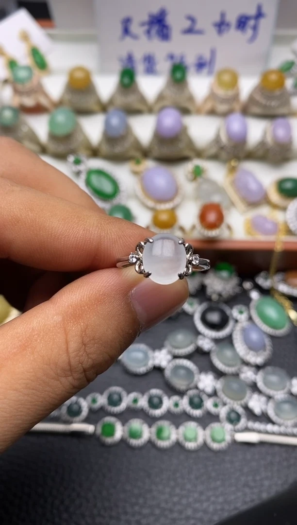 未镶嵌戒指翡翠/0055