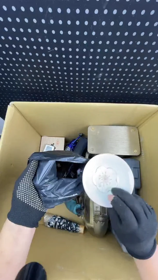 大*羊 小懂中古百货