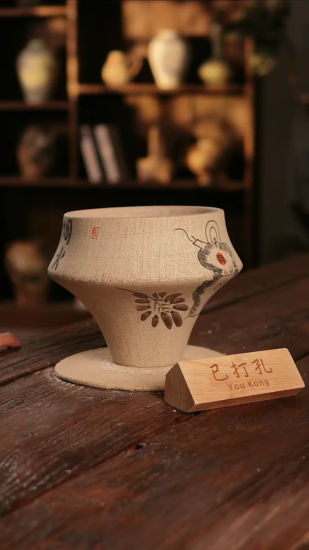 摆件16-459高度22口径20已打孔误差2