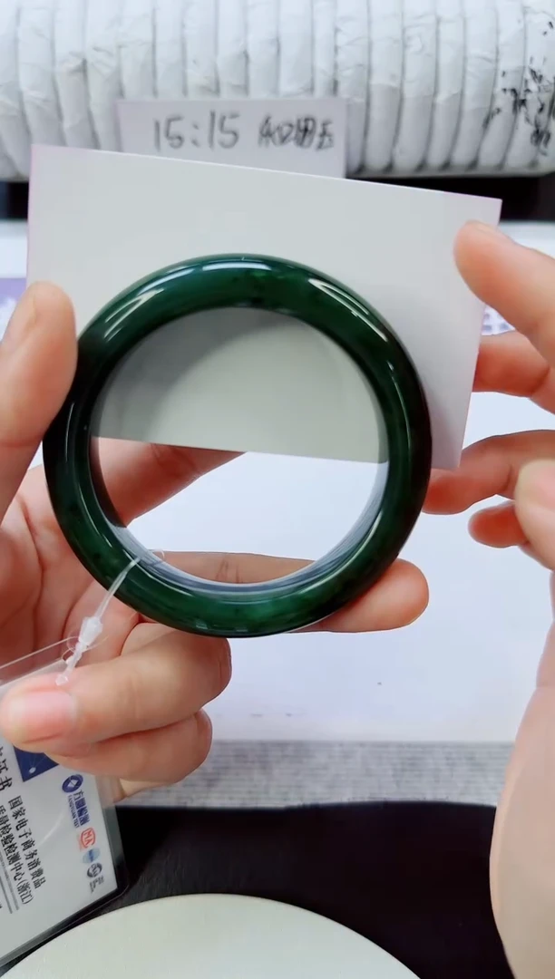 未镶嵌手镯和田玉（碧玉）57/56.6