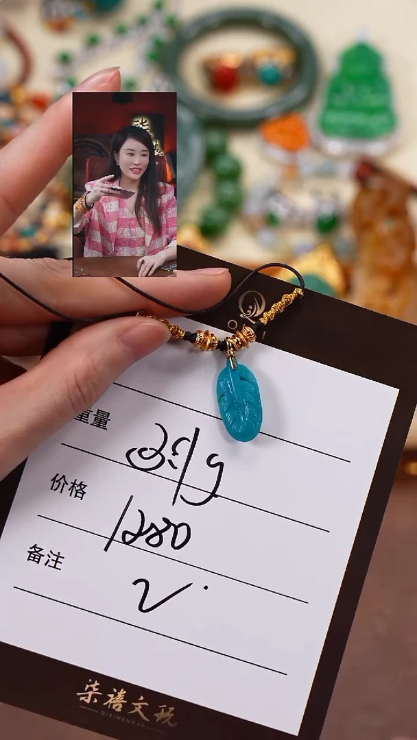 18K金镶嵌绿松石1疯***刀柒禧文玩回血好物