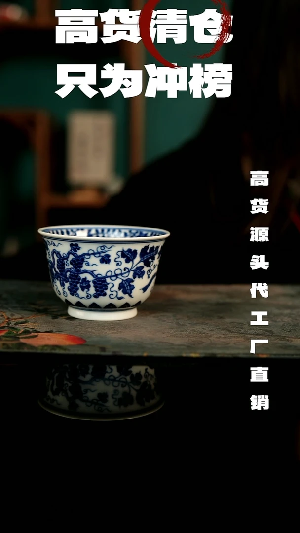 全手工景德镇瓷器古法柴窑高货破价