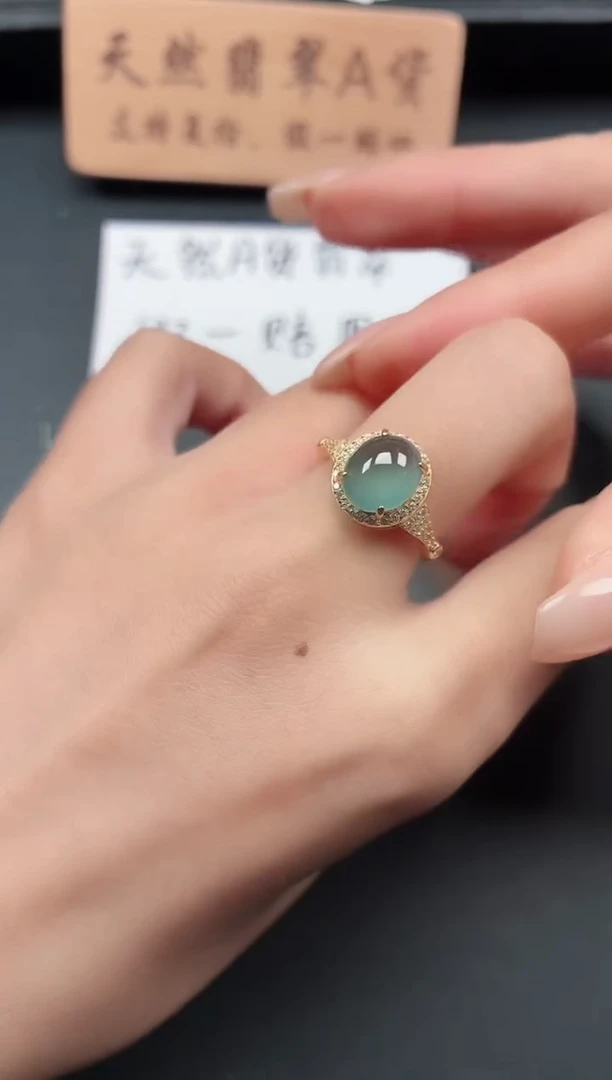 银S925镶嵌戒指翡翠1111111