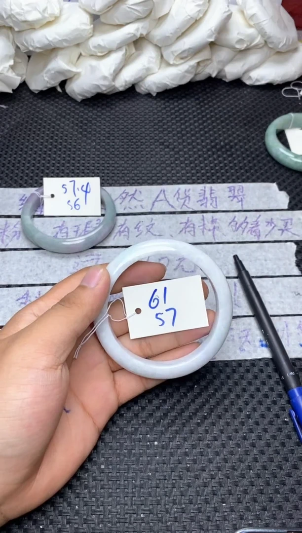 未镶嵌手镯翡翠57