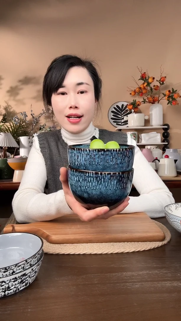 【闪购商品】瓷片5英寸繁星碗2只微瑕