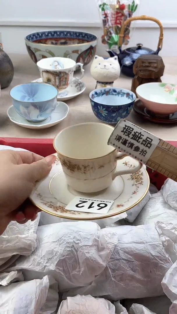 【闪购商品】瓷片612，，，，，，