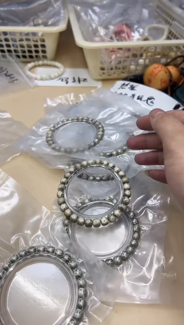 【闪购商品】星月菩提手串012603 星月单圈