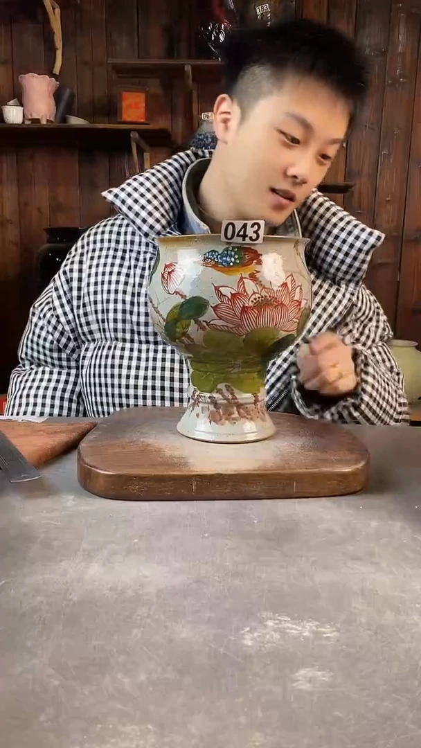 碗043，开窑上新，超值优惠
