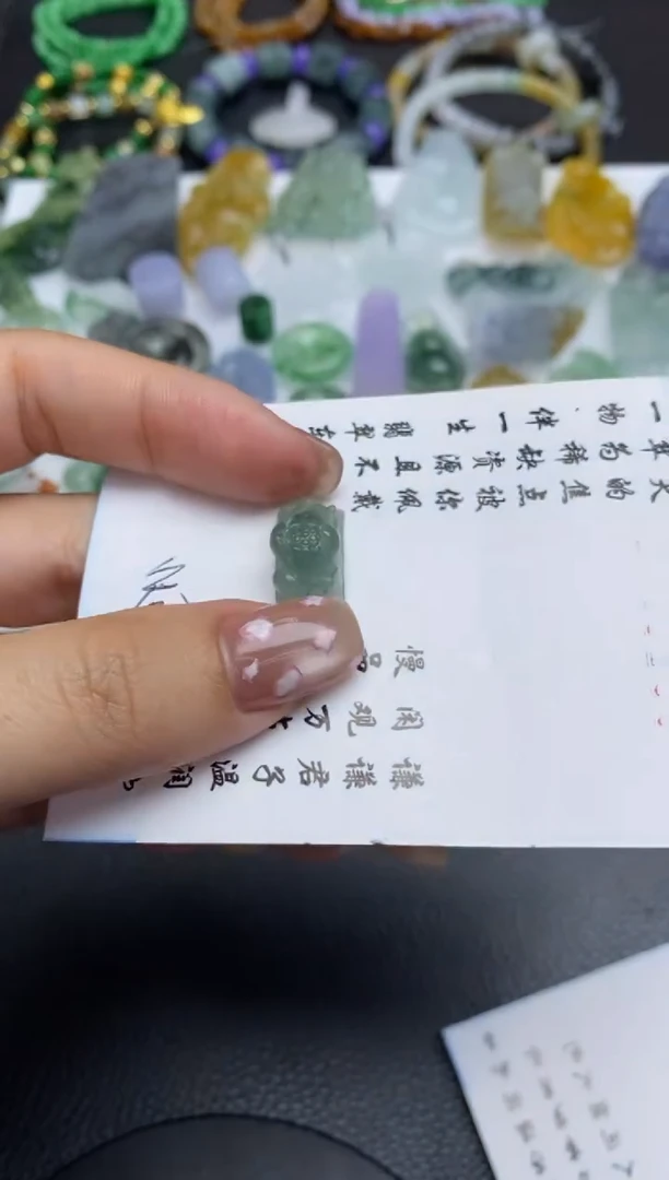 未镶嵌定制翡翠翡翠毛货~